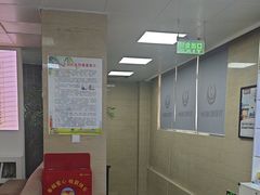 -兔博士口腔(长安分院)
