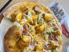 -达美乐比萨(南京路店)