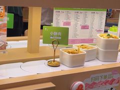 -一围肥牛肉小火锅(佳兆业广场店)