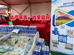 -老君堂公园