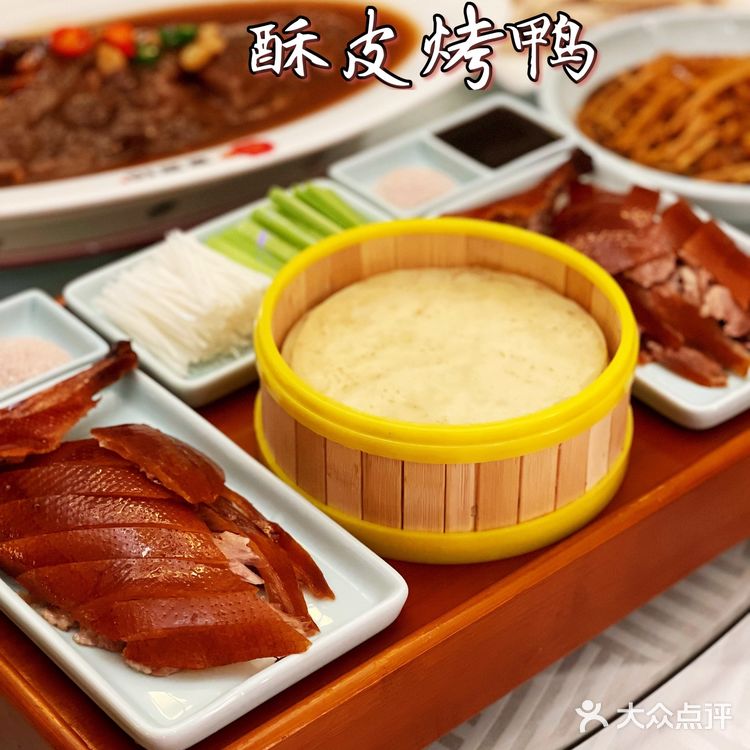 每次家庭聚会都会选择｜富宴楼饭莊^天津人都知道！
