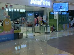 -爱睿思儿童早教亲子游泳(万象城店)