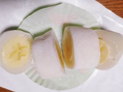 香蕉糯米糍-聪记香港糯米糍(天虹店)