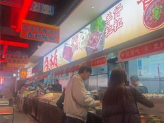 -董记老清泉·鲜切涮羊肉(窑岭店)