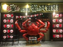 -绿地缤纷城-停车场