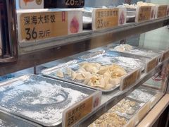 -炳记云饺(德政总店)