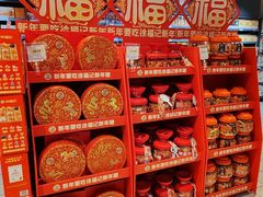 -京客隆超市(京源店)