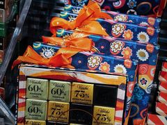 -VENCHI 闻绮(北京国贸商城店)