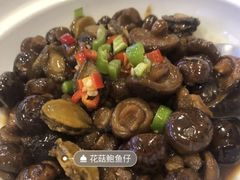 -饭怕鱼(阳光100店)
