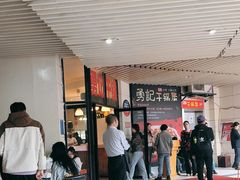 -勇记干锅居(德阳店)