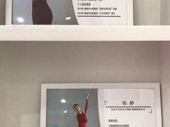 -芳菲舞蹈(杨莲路店)