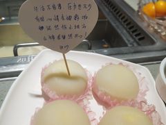 -海底捞火锅(奥体南路店)
