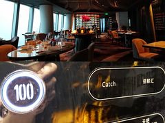 -广州四季酒店·佰鲜汇·现代法餐