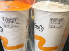 -CoCo都可(天虹广场)