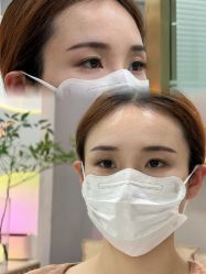 -Verywang半永久纹眉•仪器野生眉