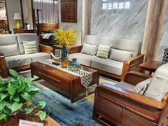 -红树湾家具博览中心(番禺店)
