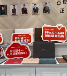-爱儿美儿童摄影(奥森公园店)