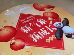 -瑞思少儿中心·少儿英语素养启蒙(新合作校区)
