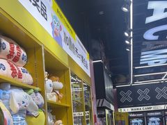 -娃娃集合营(上海奉贤龙湖天街店)