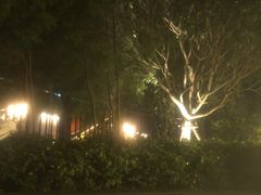 -息烽温泉
