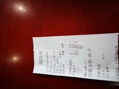 -馄饨侯(广渠门店)