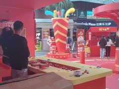 -VT101维多利广场