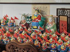 -正阳书局(西四南大街店)