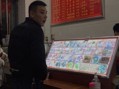 -广达眼镜炖罐(广达店)