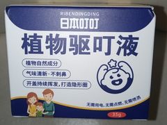 -Olé精品超市(前海壹方城店)