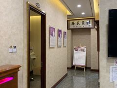 -宠爱国际动物医院· 猫科· 外科·中兽医(长白店)