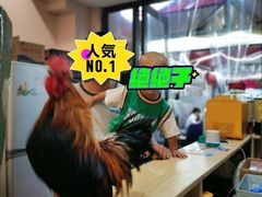 -重庆何乌鱼(南湖逸家店)