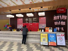 -水善汇旗舰店(金牛路店)