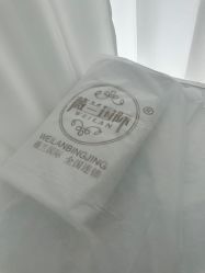 -薇兰专业脱毛连锁机构