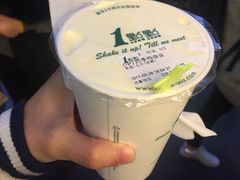 -1点点(领事馆店)