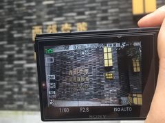 -西郊壹号