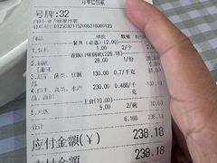 -拿渡·水煮鱼麻辣香锅(王府井奥莱·香江小镇店)