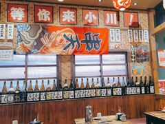 -小川洋风料理(街道口店)