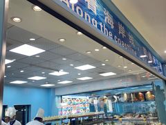 -友鹏海鲜(新宜白大道店)