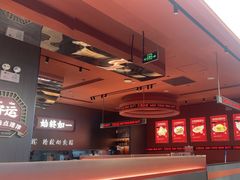 -文通冰室(东方宝泰店)
