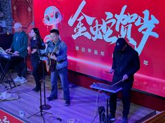 -老五烧烤(盘金华府总店)
