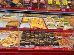 -味多美蛋糕(安定门店)