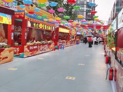 -大悦城(沈阳中街店)