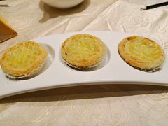 酥皮红豆挞-白云宾馆·白云宴餐厅