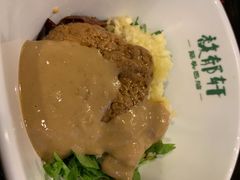 -筋头巴脑牛一锅(朝阳路总店)