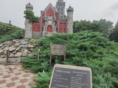 -北京世界公园