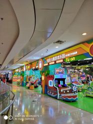 -哈尼兔儿童游戏乐园(沈阳大东龙之梦店)