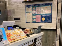-艾薯夫妇Aysh(红山店)