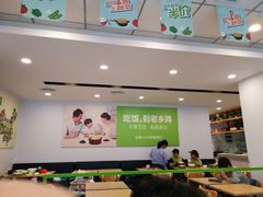 大堂-老乡鸡(潜山南岳路店)