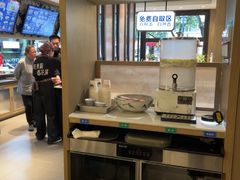 -鑫花溪牛肉米粉(凤凰街创始总店)