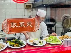 -教师之家赵家羊汤馆(东青龙街店)
